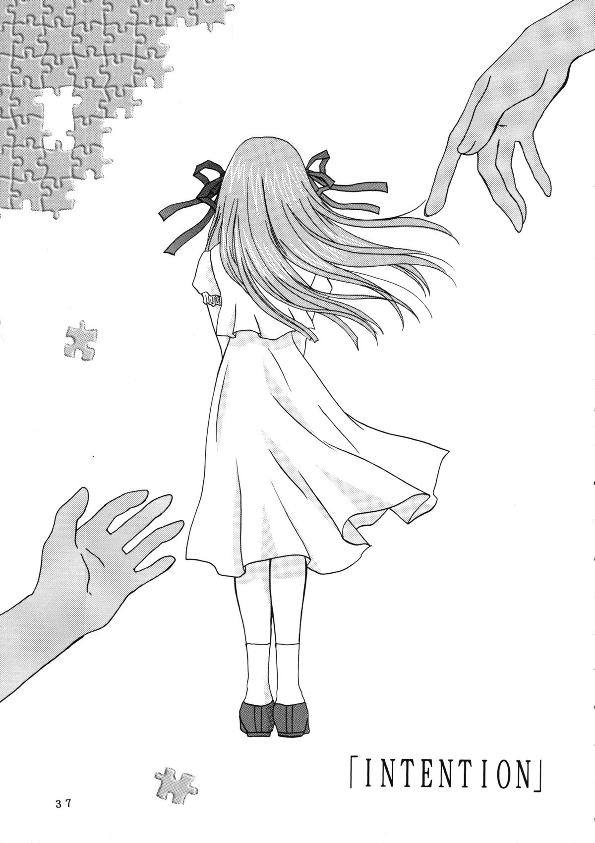 (C60) [PLUM (かん奈)] かのにずむ・WING KANONIZUMU V～VIII 総集編＋α (Kanon. AIR)