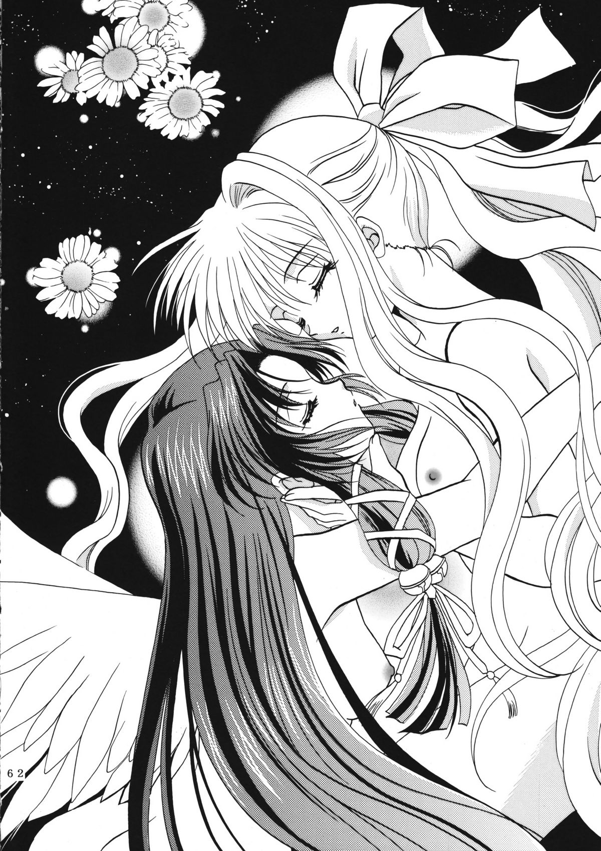 (C60) [PLUM (かん奈)] かのにずむ・WING KANONIZUMU V～VIII 総集編＋α (Kanon. AIR)