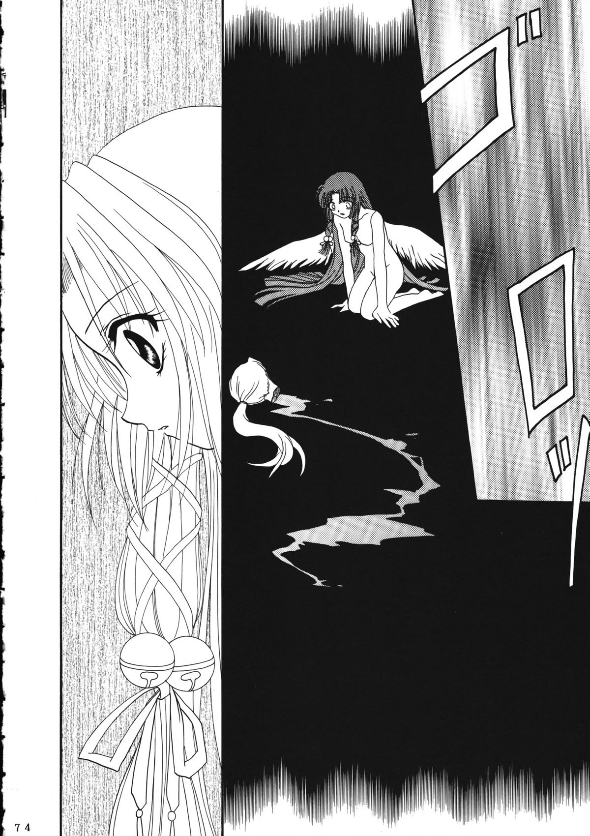 (C60) [PLUM (かん奈)] かのにずむ・WING KANONIZUMU V～VIII 総集編＋α (Kanon. AIR)