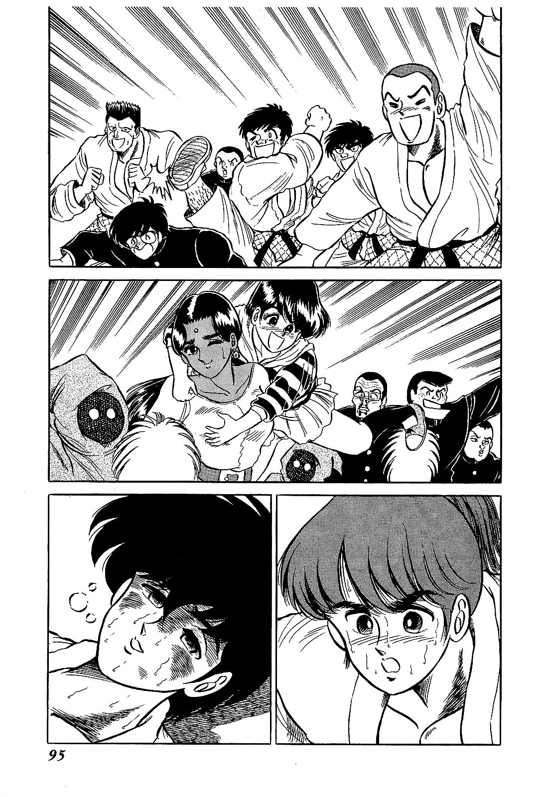 【須磨義弘】池内少年04