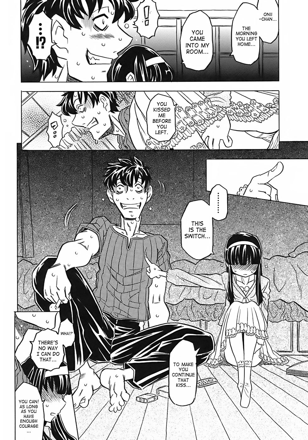 [ゴージャス宝田] お兄ちゃんクチュクチュしすぎだよっ 第1-5話 [英訳]