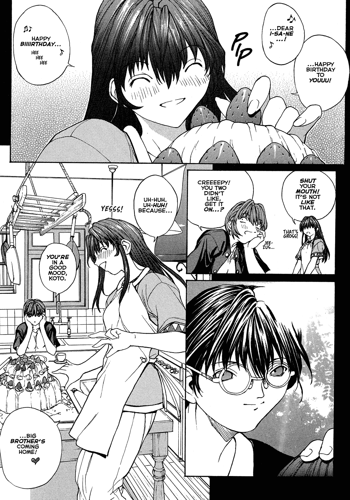 セックスウォリアーイサネXXX＃3