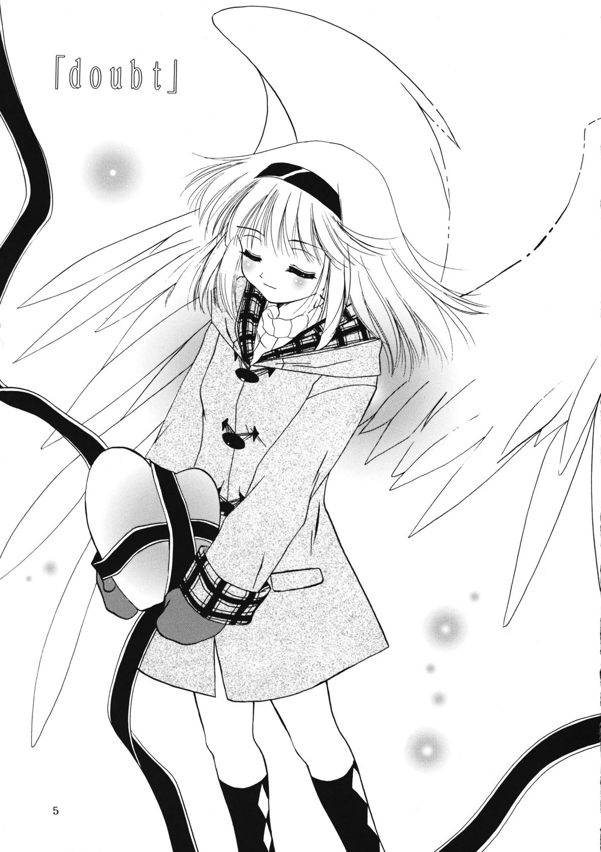 (CR30) [PLUM (かん奈)] KANONIZUMU・ⅩⅠ (カノン)