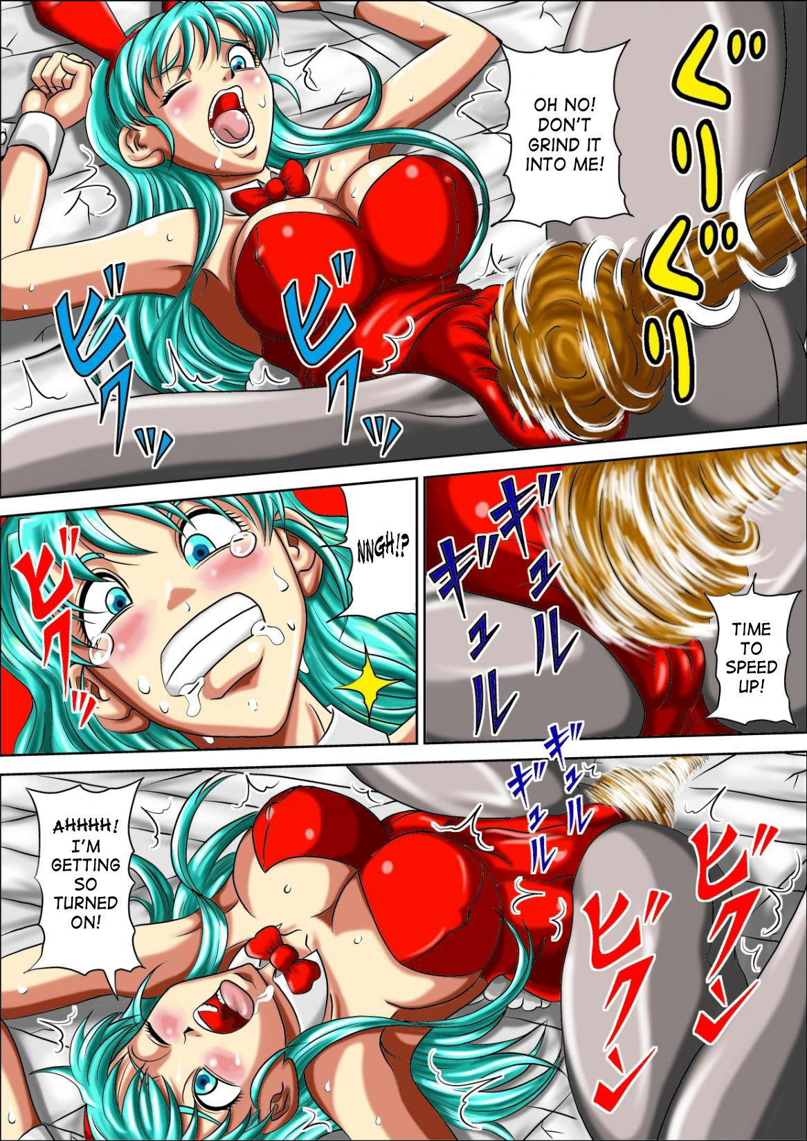 [ピラミッドハウス] バニーで雌豚 (ドラゴンボール) [英訳]