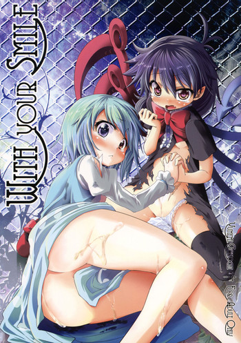 (C78) [夢見ごこち (御影獏)] WITH YOUR SMILE (東方Project) [英訳]