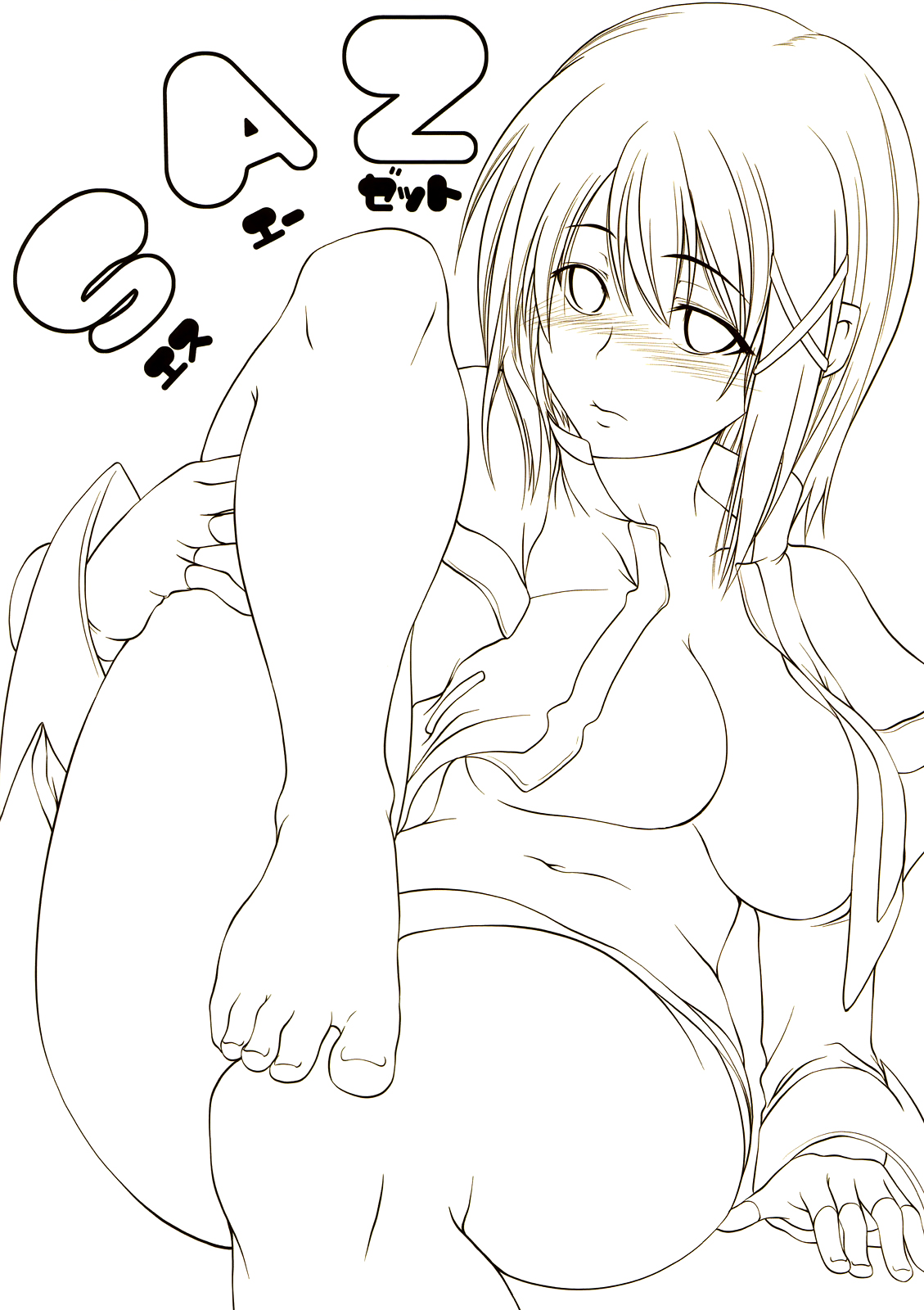 (リリカルマジカル6) [SAZ (soba, 双九朗)] たぬみみ・もざいく (魔法少女リリカルなのは) [英訳]