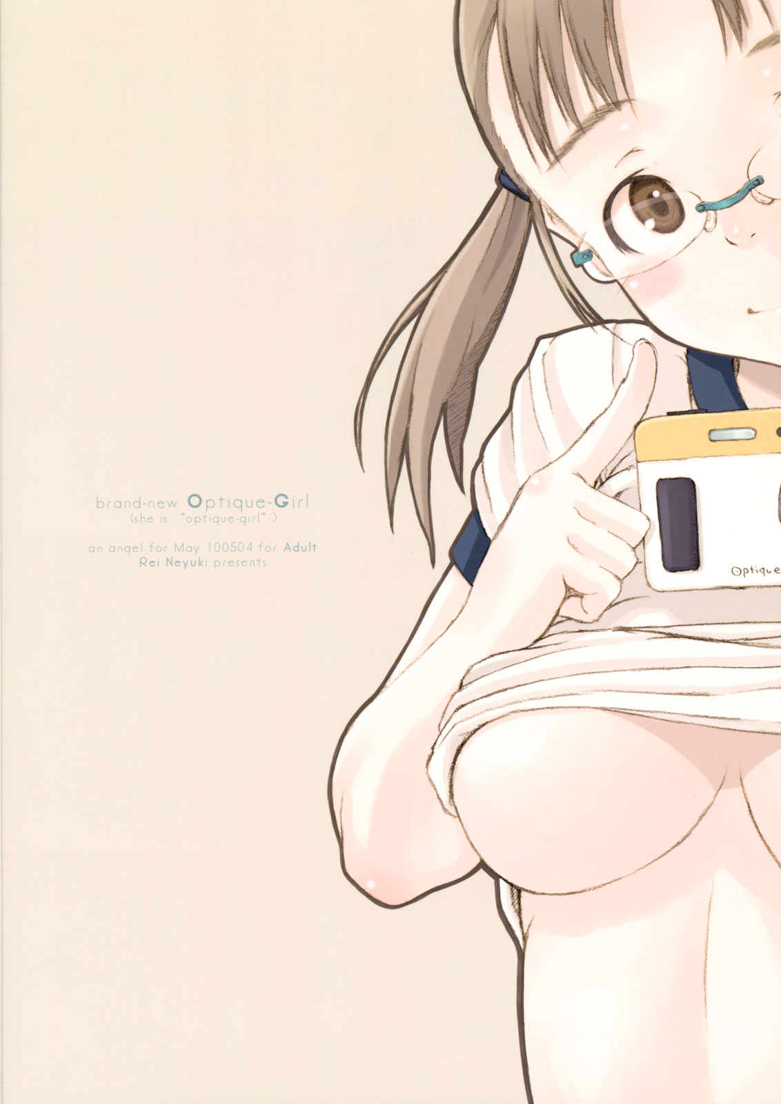 (C78) (同人誌) [メイの天使 (根雪れい)] brand-new Optique Girl (オリジナル)