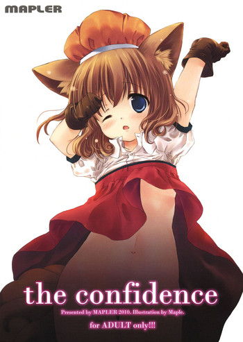 [MAPLER (まぷる)] the confidence (ポケモン)