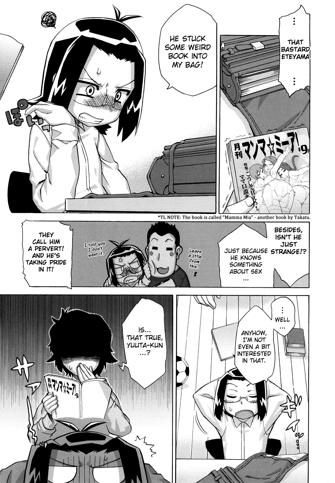 [高津] それは歴史にカかないでっ! [英訳] [無修正]