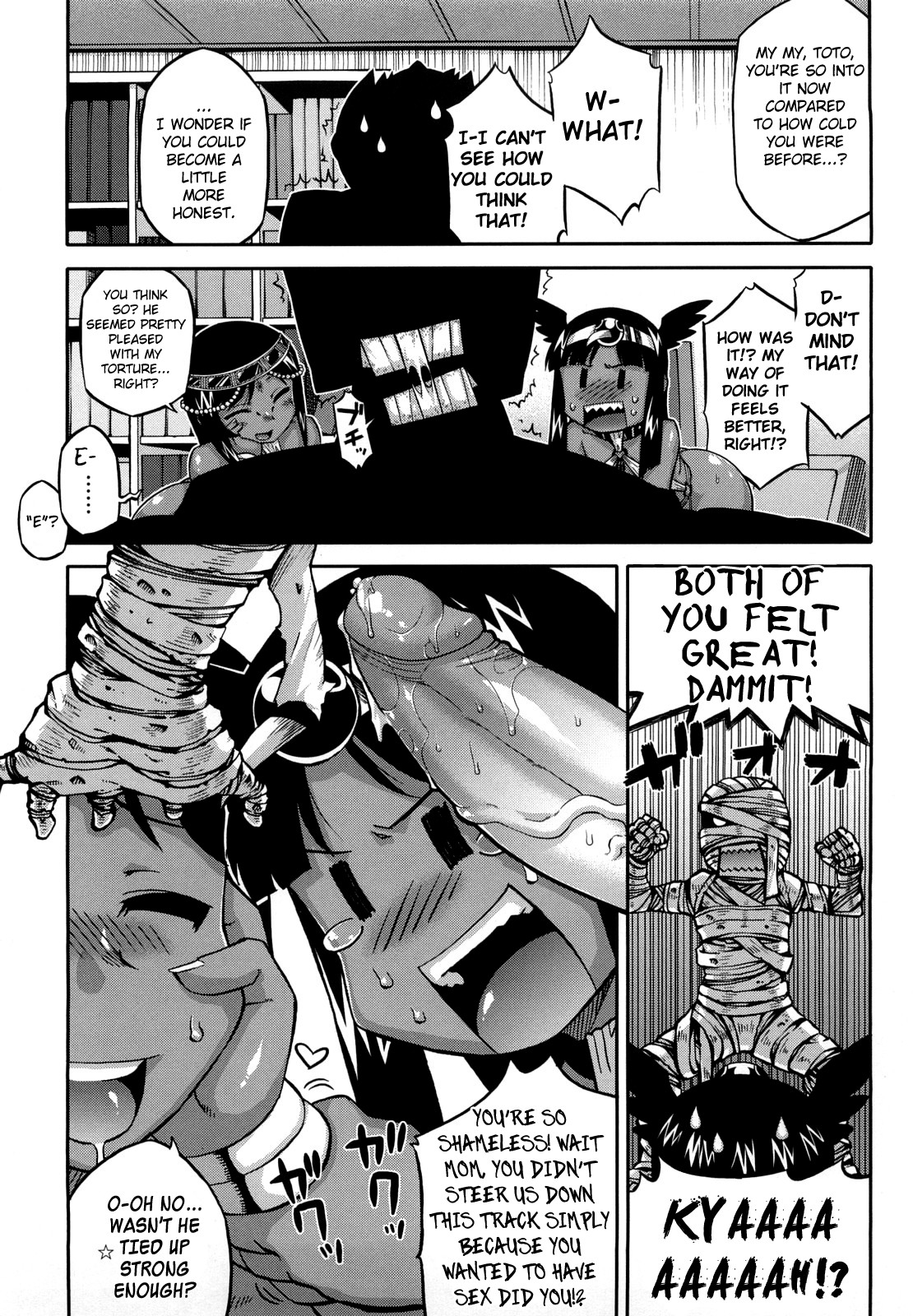 [高津] それは歴史にカかないでっ! [英訳] [無修正]