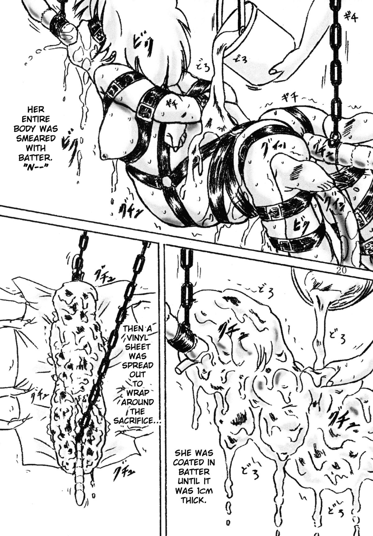 (C78) [すもも堂 (すももEX)] 生贄ゼミナール [英訳]