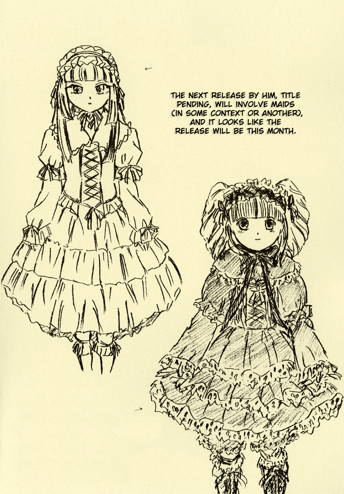 (C78) [すもも堂 (すももEX)] 生贄ゼミナール [英訳]