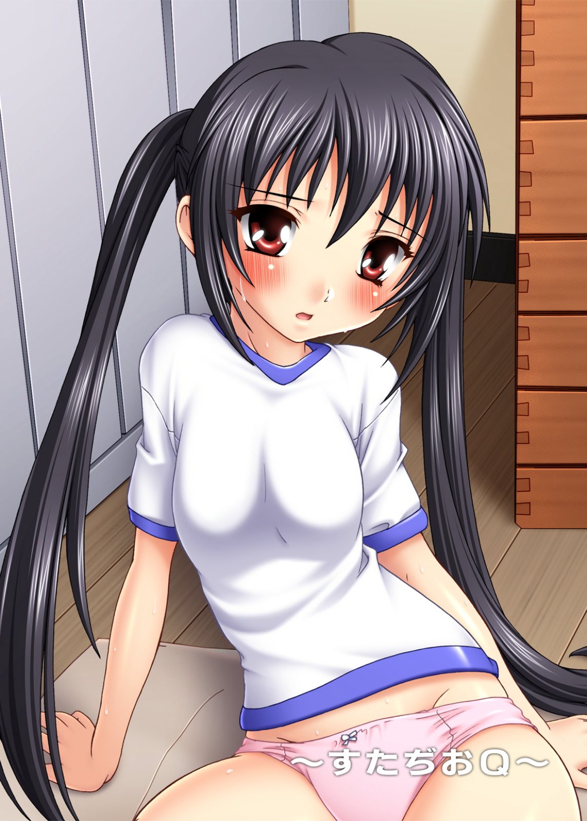 [すたぢおQ (奈塚Q弥)] AZU－NYAN 3 ぶるま～陵辱編 (けいおん!)