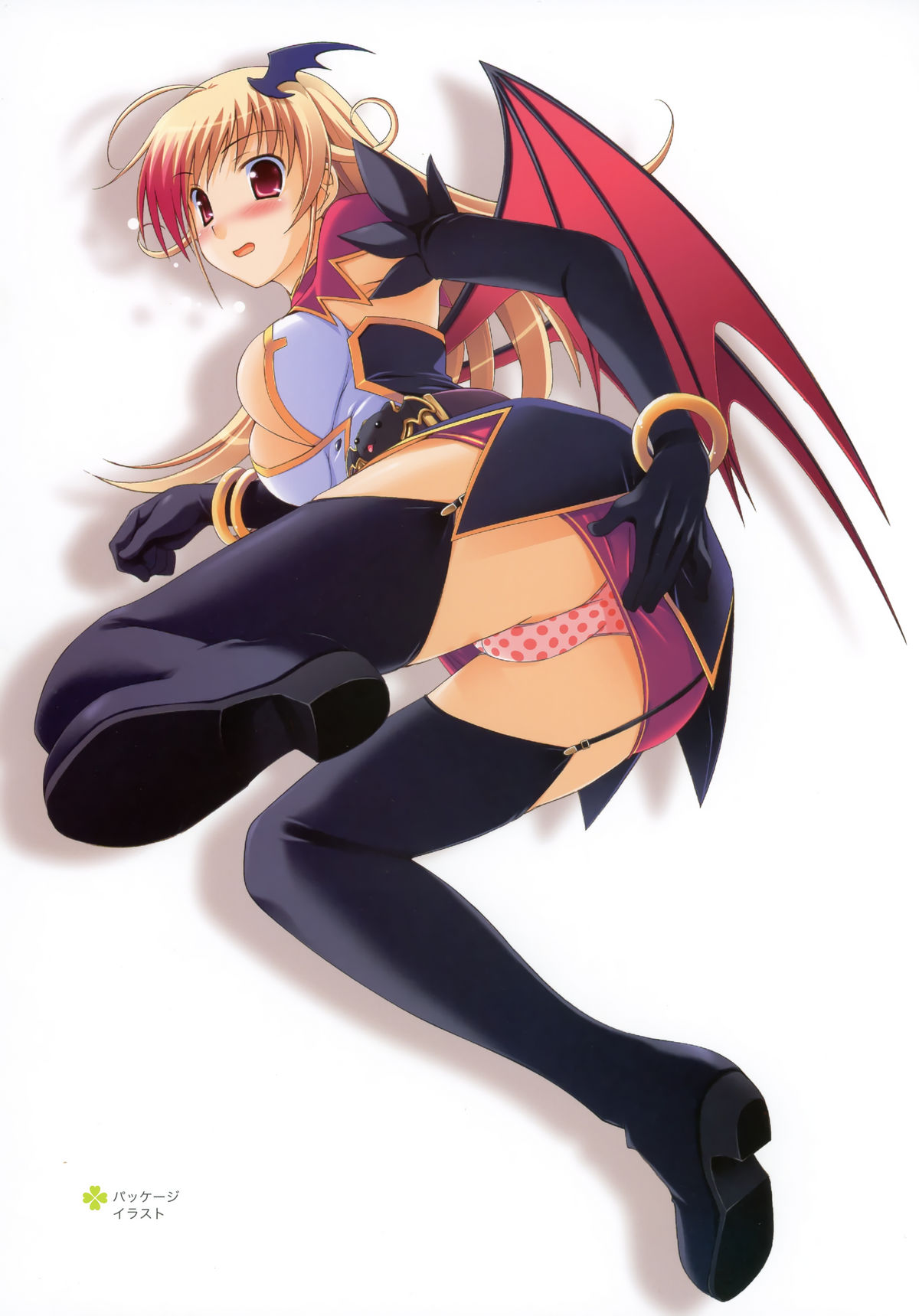 ゆきりんアートワークス