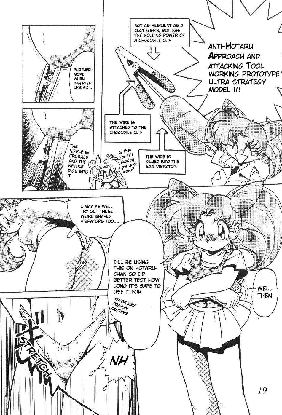 （C53）[サーティセーバーストリート2Dシューティング（真木ひでと佐原和光）]サイレントサターン4（美少女戦士セーラームーン）[英語]