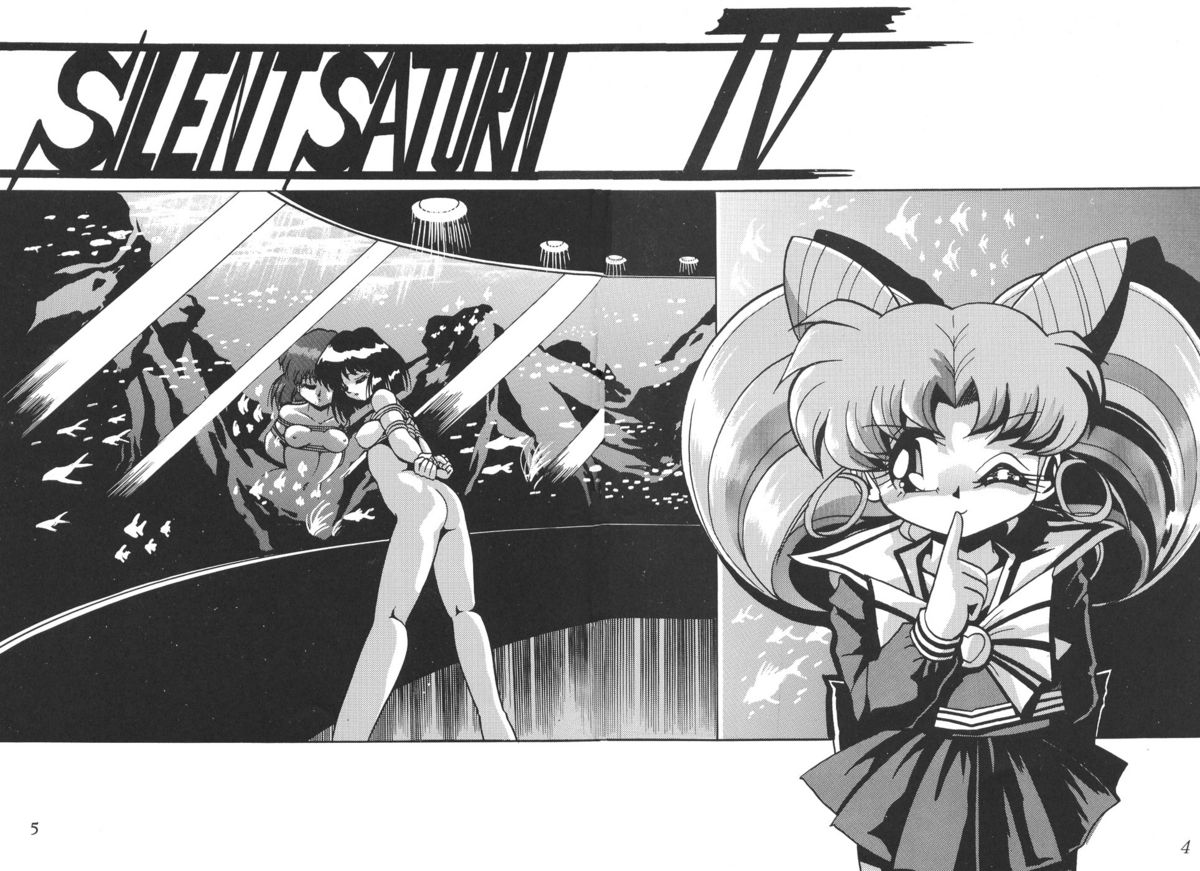 （C53）[サーティセーバーストリート2Dシューティング（真木ひでと佐原和光）]サイレントサターン4（美少女戦士セーラームーン）[英語]