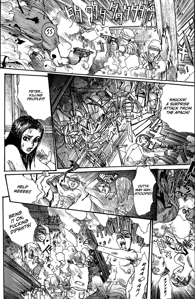 【松本次郎】ウェンディ（英語）