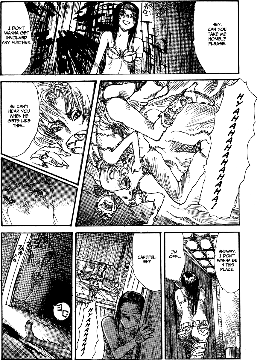 【松本次郎】ウェンディ（英語）