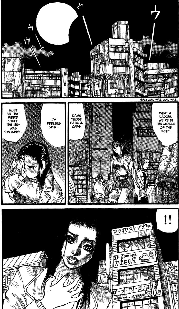 【松本次郎】ウェンディ（英語）