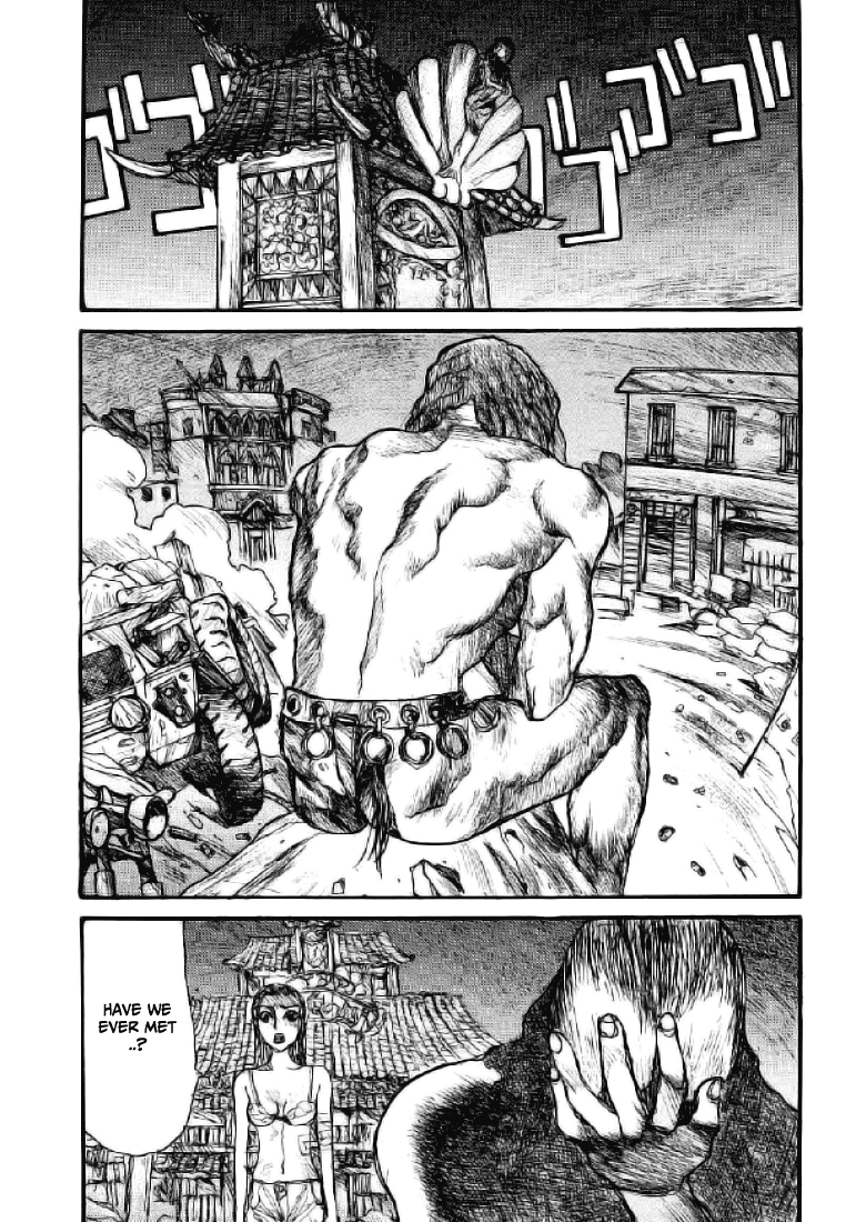 【松本次郎】ウェンディ（英語）