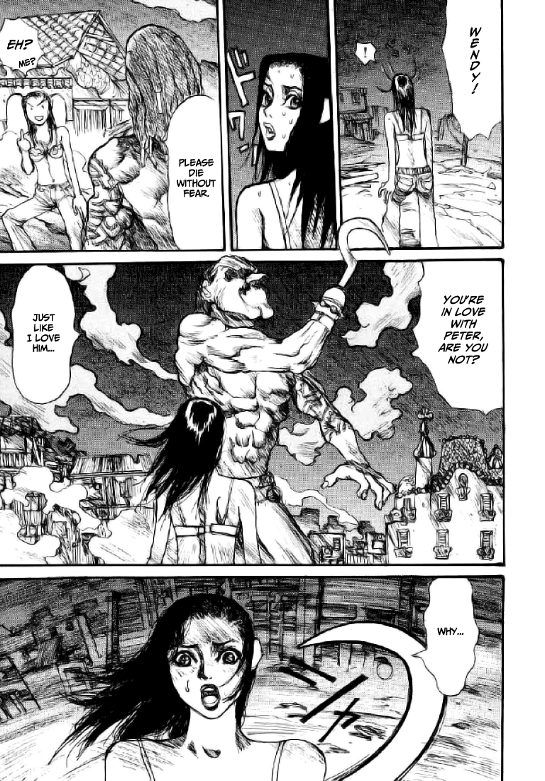 【松本次郎】ウェンディ（英語）