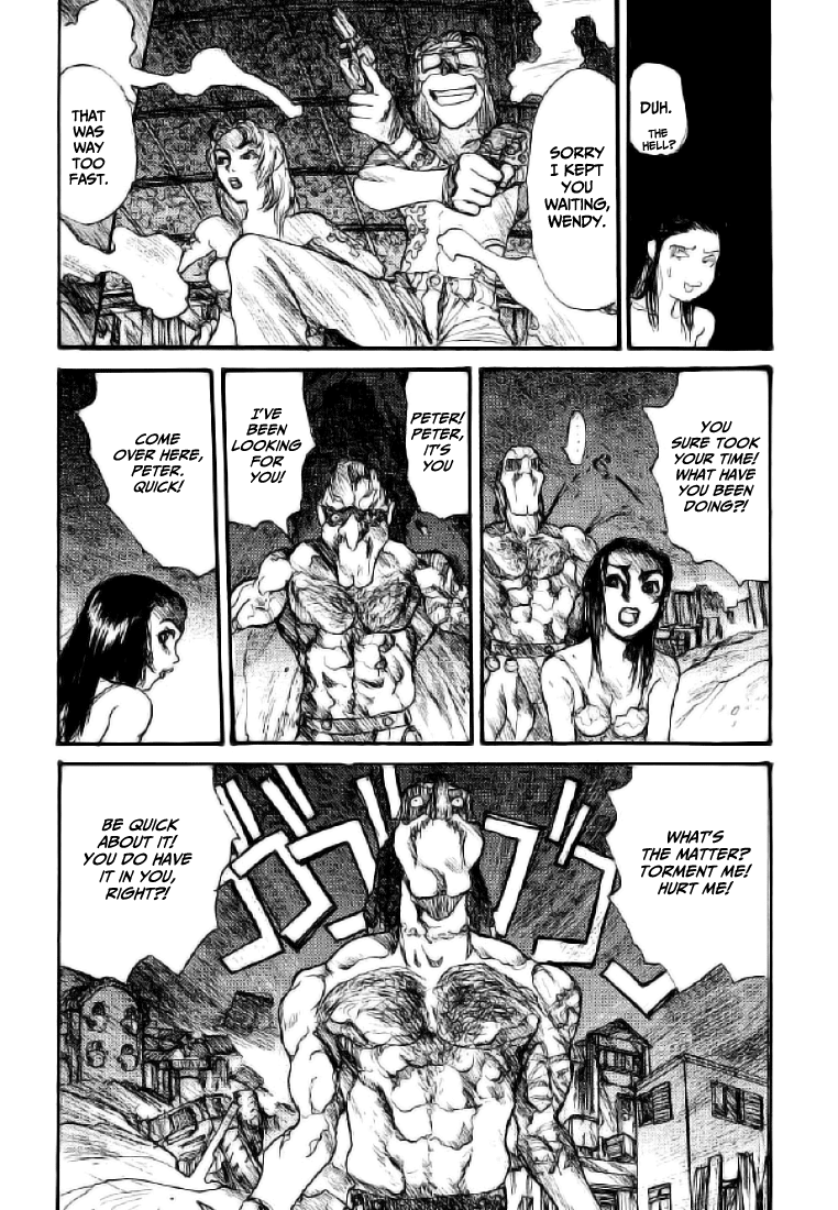 【松本次郎】ウェンディ（英語）