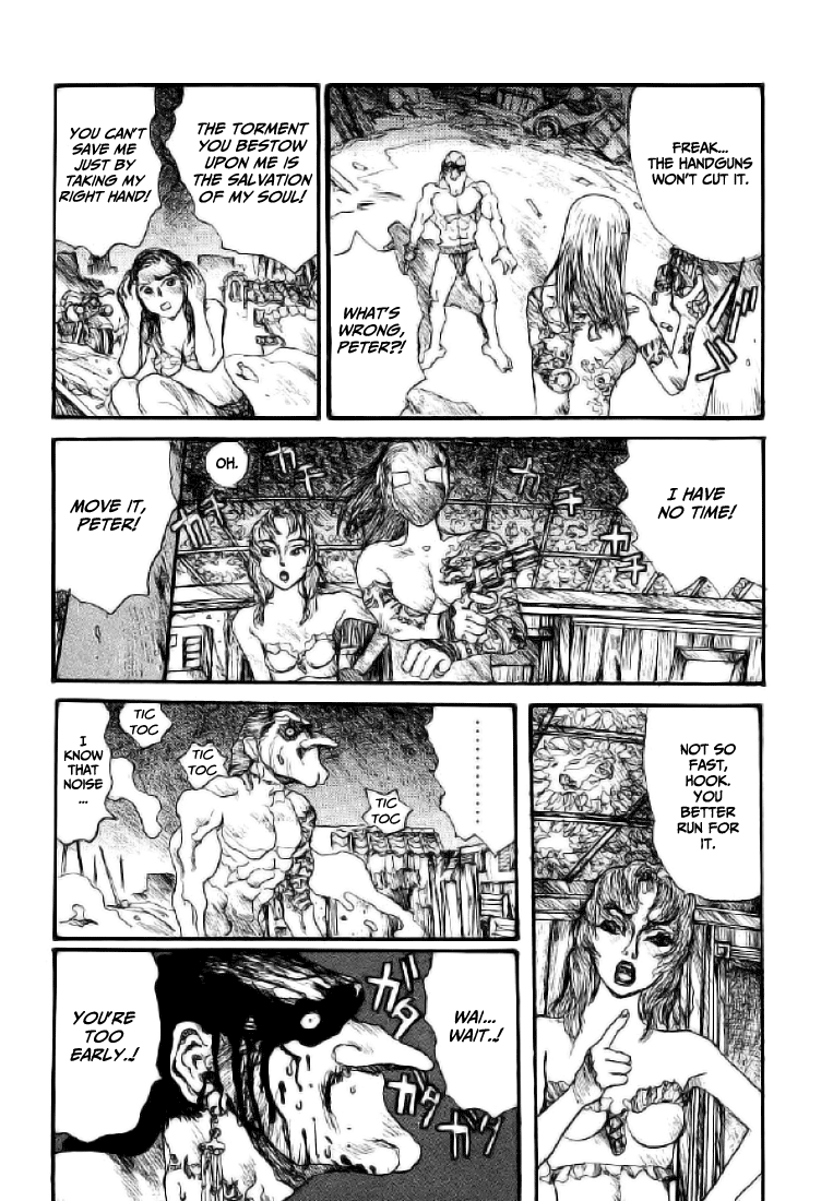 【松本次郎】ウェンディ（英語）