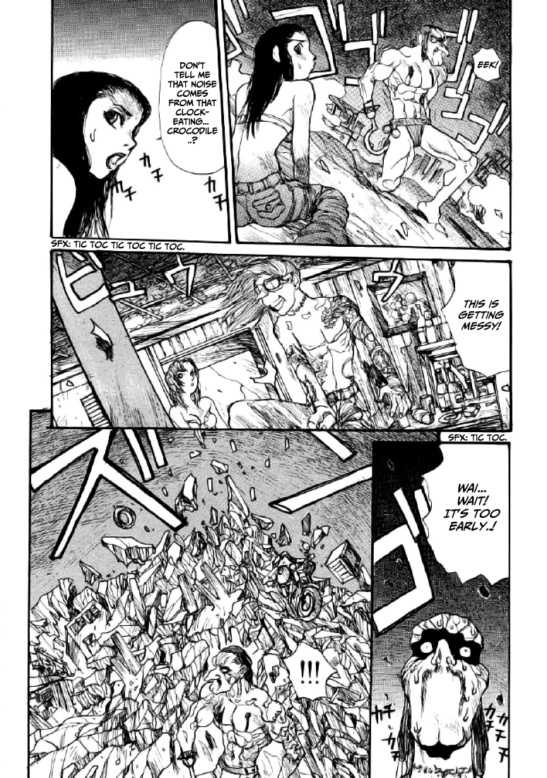 【松本次郎】ウェンディ（英語）