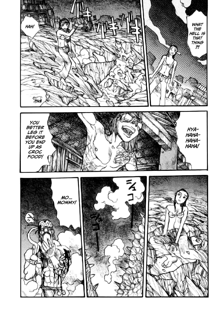 【松本次郎】ウェンディ（英語）