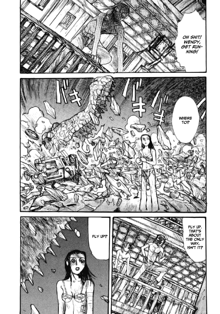 【松本次郎】ウェンディ（英語）