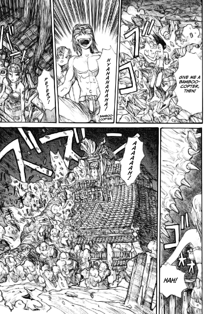 【松本次郎】ウェンディ（英語）