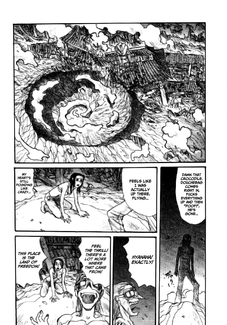 【松本次郎】ウェンディ（英語）