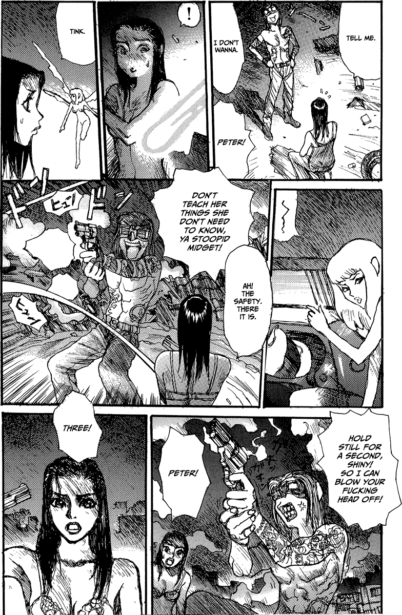 【松本次郎】ウェンディ（英語）