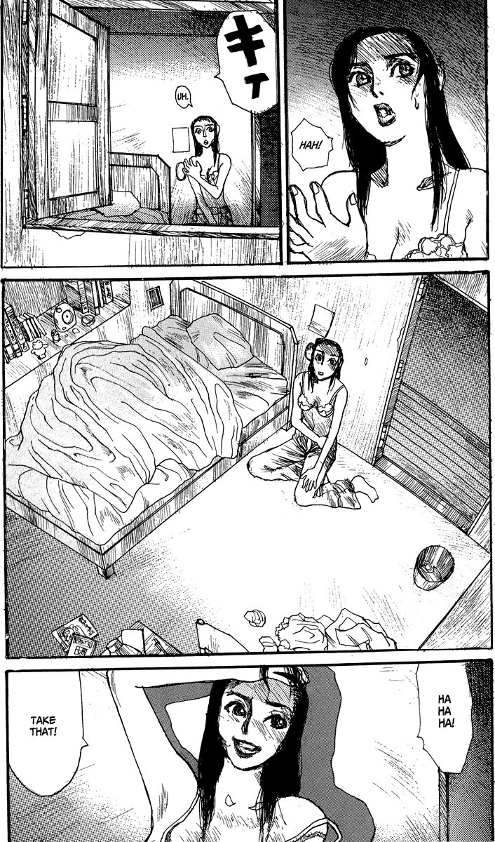 【松本次郎】ウェンディ（英語）