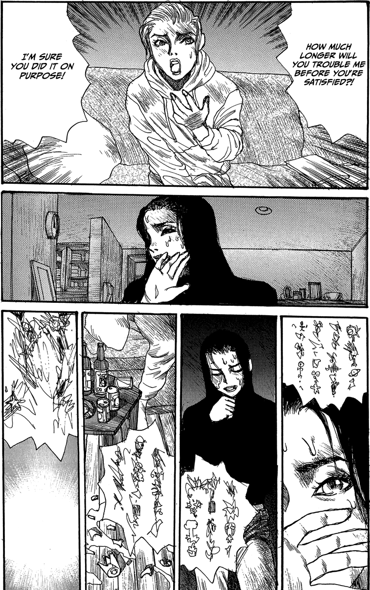 【松本次郎】ウェンディ（英語）