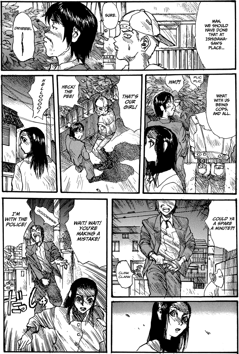 【松本次郎】ウェンディ（英語）