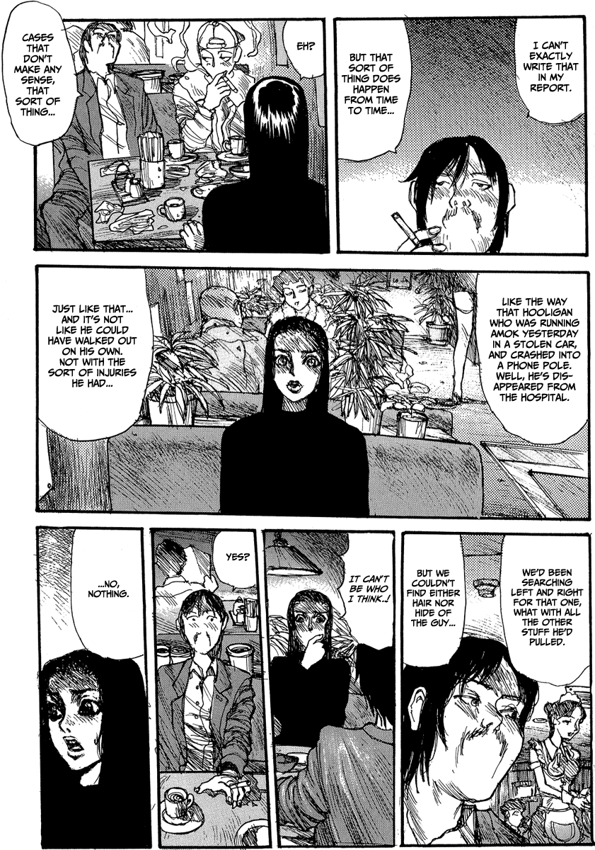 【松本次郎】ウェンディ（英語）