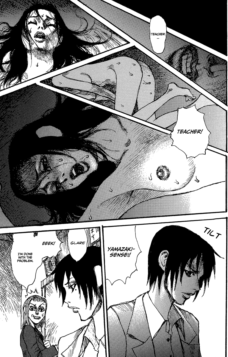 【松本次郎】ウェンディ（英語）