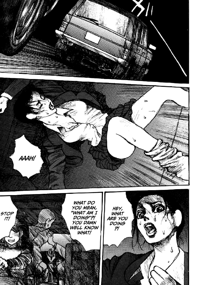 【松本次郎】ウェンディ（英語）