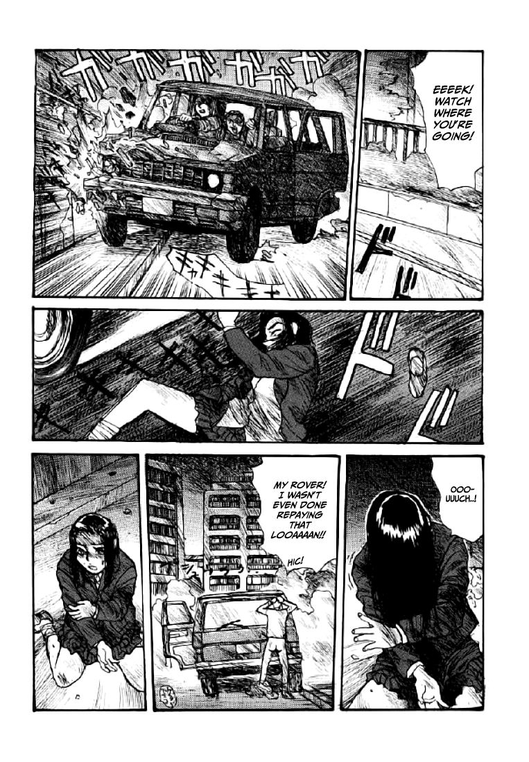 【松本次郎】ウェンディ（英語）