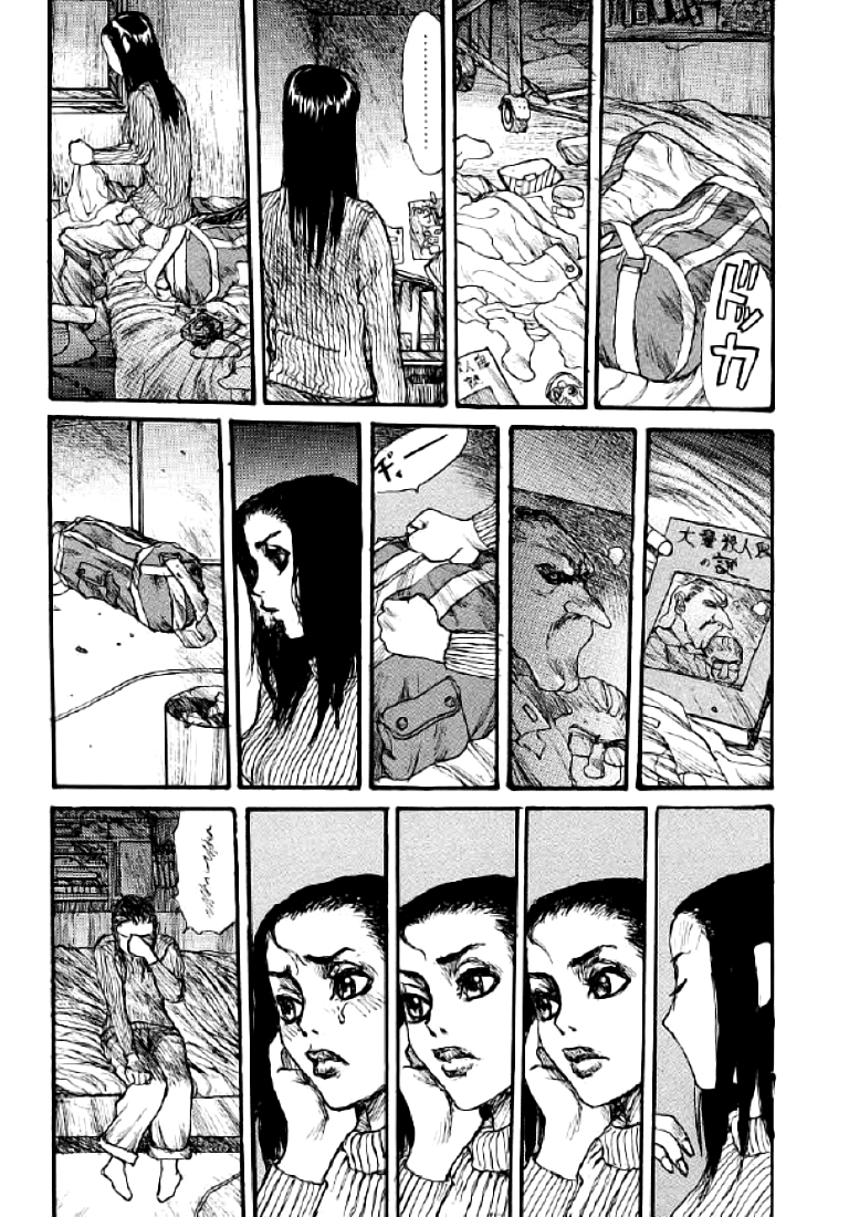 【松本次郎】ウェンディ（英語）