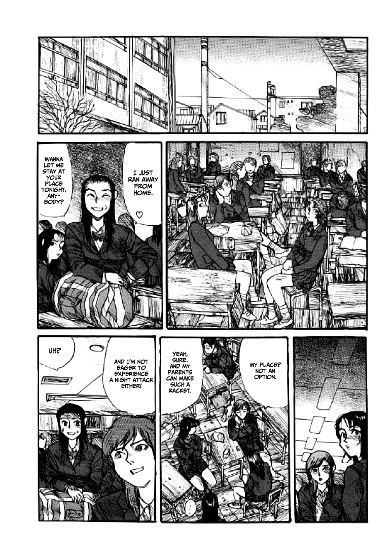 【松本次郎】ウェンディ（英語）