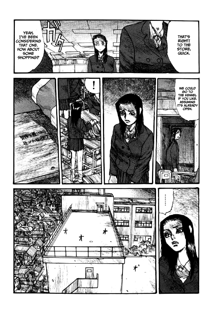 【松本次郎】ウェンディ（英語）