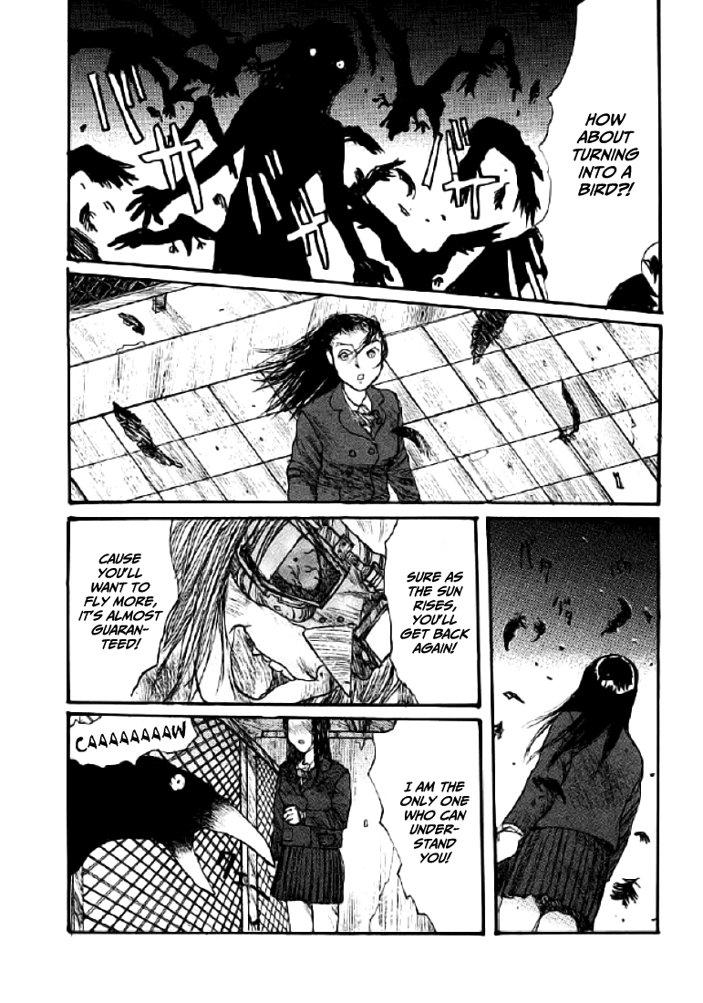 【松本次郎】ウェンディ（英語）