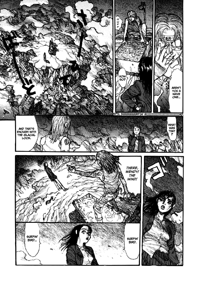 【松本次郎】ウェンディ（英語）