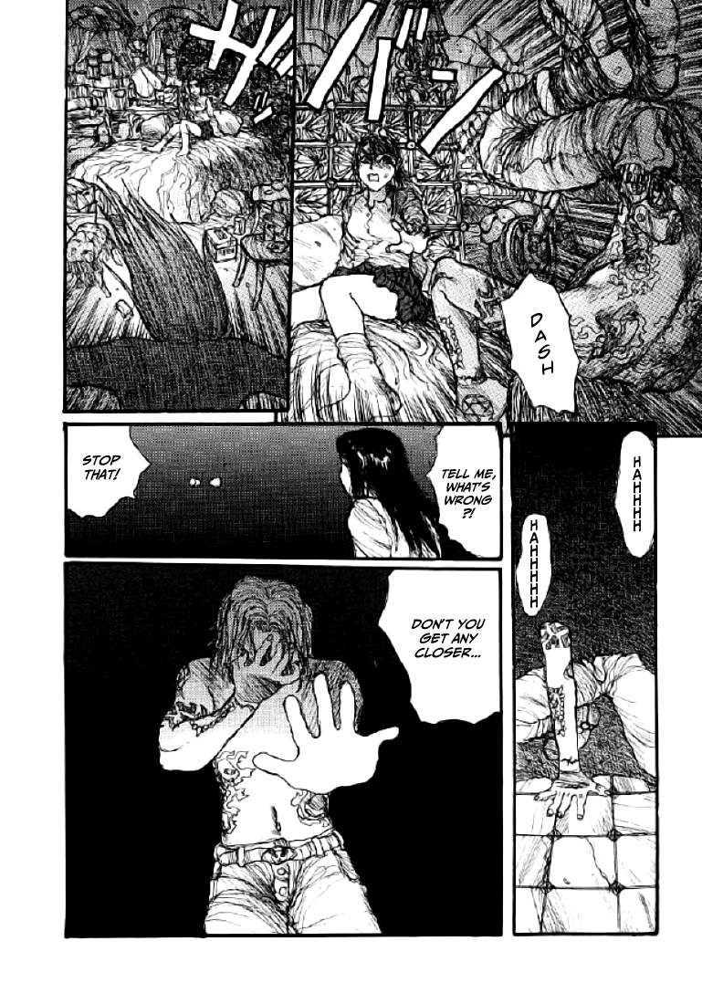 【松本次郎】ウェンディ（英語）