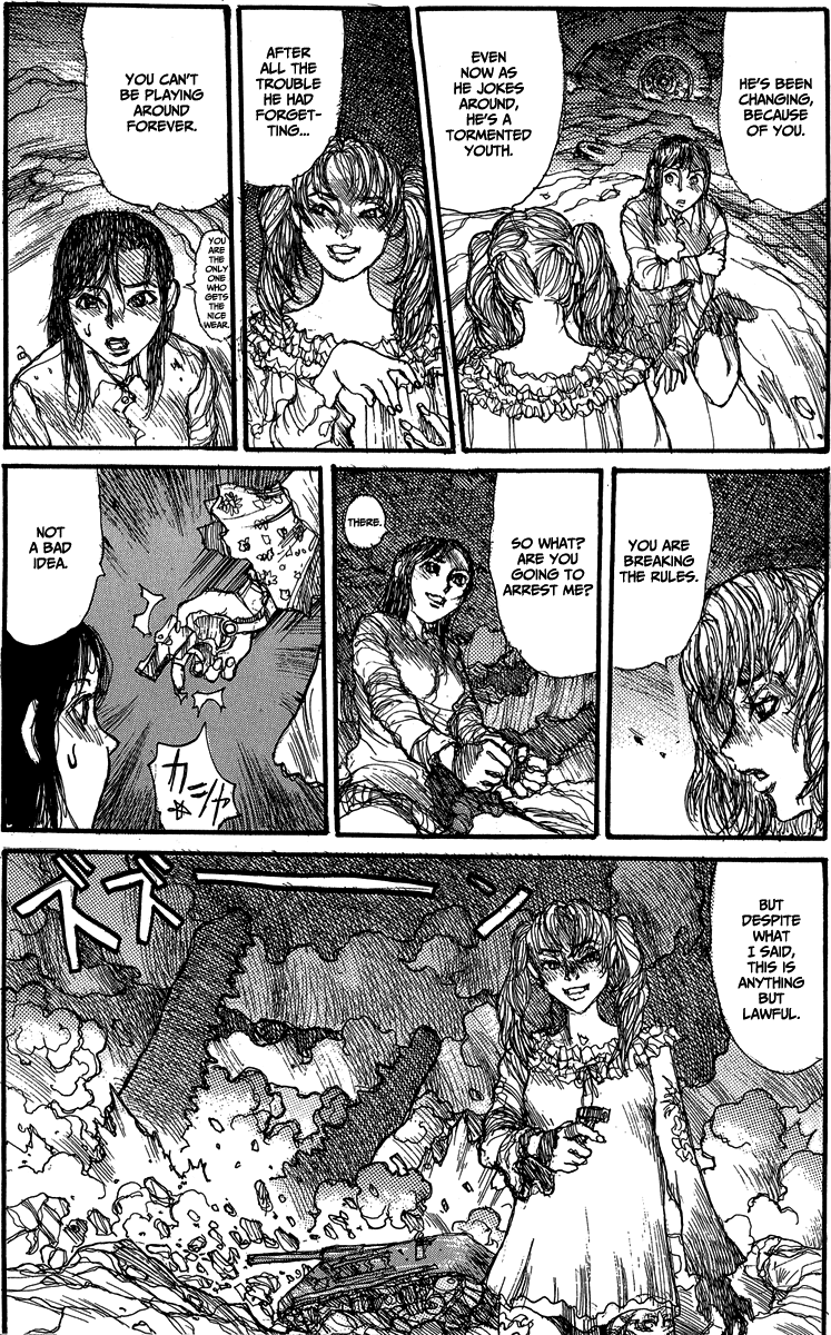 【松本次郎】ウェンディ（英語）