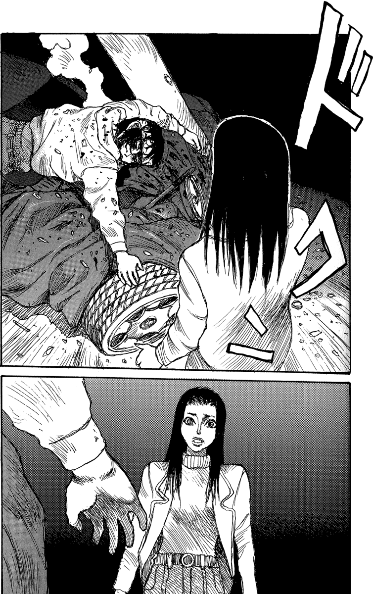 【松本次郎】ウェンディ（英語）