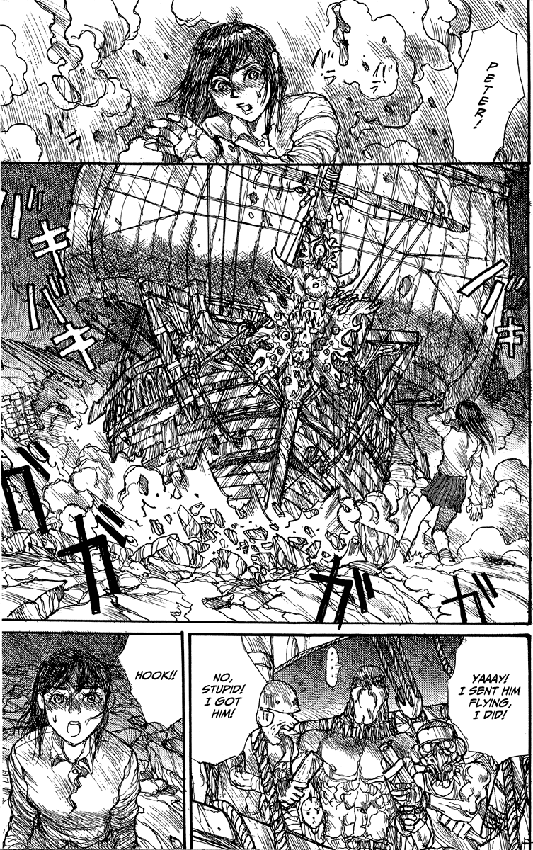 【松本次郎】ウェンディ（英語）