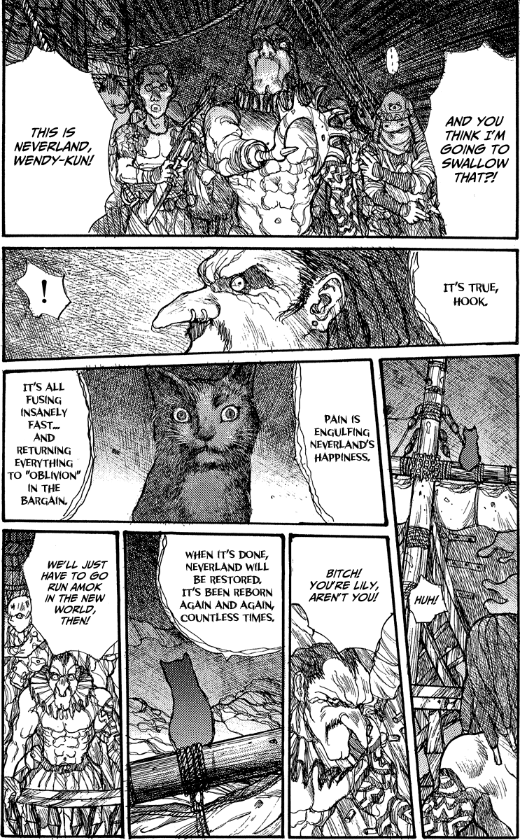 【松本次郎】ウェンディ（英語）